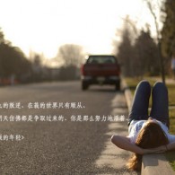为什么word有一大段空白却没有