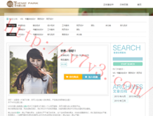 六盒宝典大全免费精准生肖灵码表