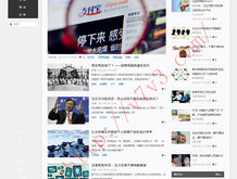 澳门开奖记录2024年的开奖记录最新